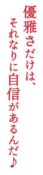 シャルルヴィル-CV.立花慎之介｜キャラクター｜『千銃士R』公式サイト（せんじゅうしろーどないと）