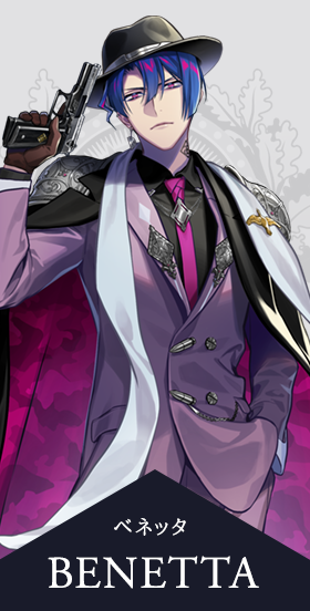 ベネッタ