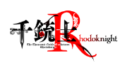 『千銃士R』公式サイト 千銃士:Rhodoknight（せんじゅうしろーどないと）